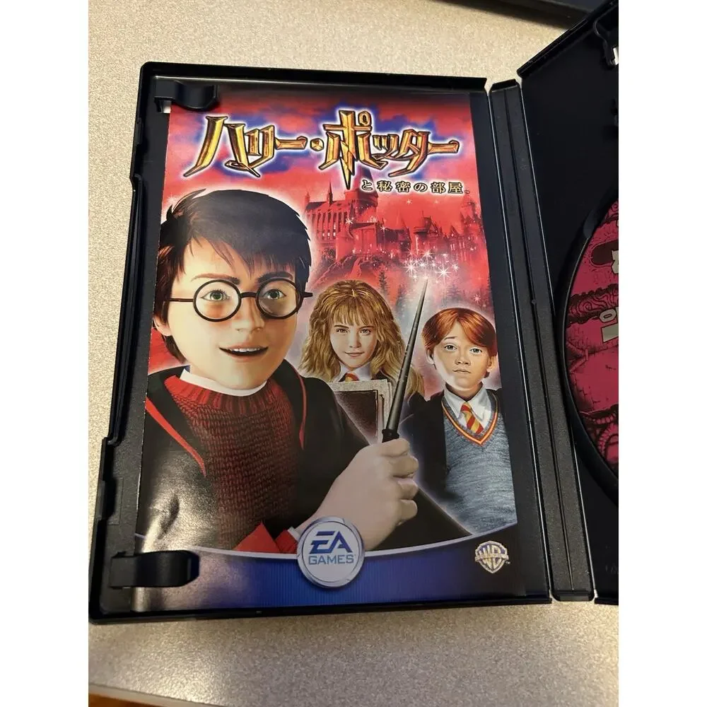 Japanese Harry Potter Chamber of Secrets CIB PlayStation 2 PS2 Japan US Seller